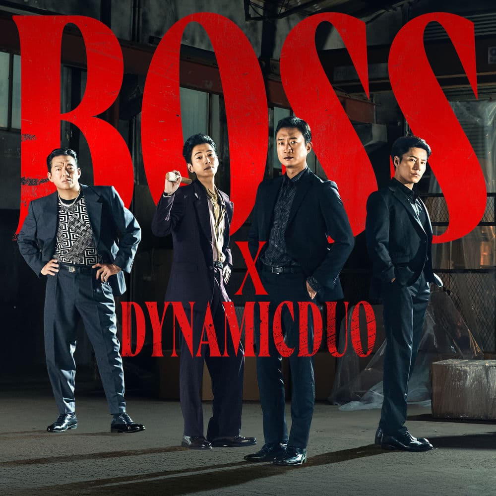 BOSS cover