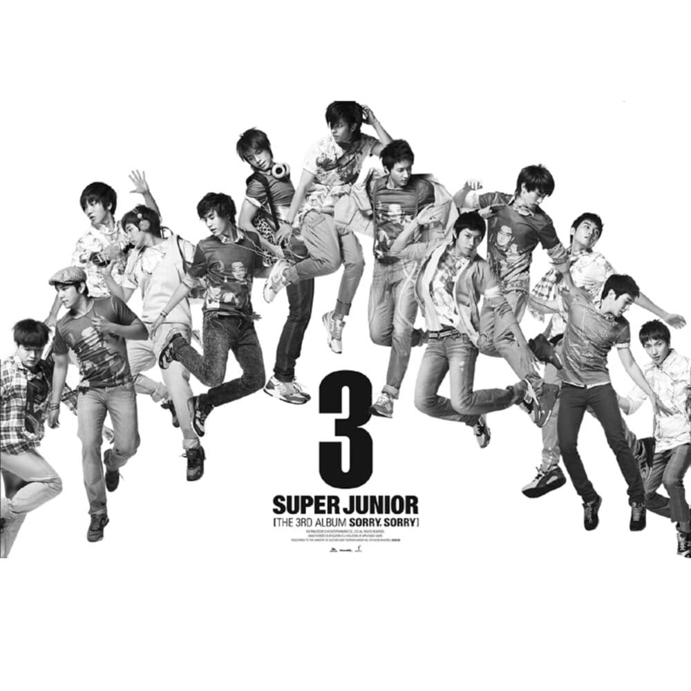 너라고 It's You cover