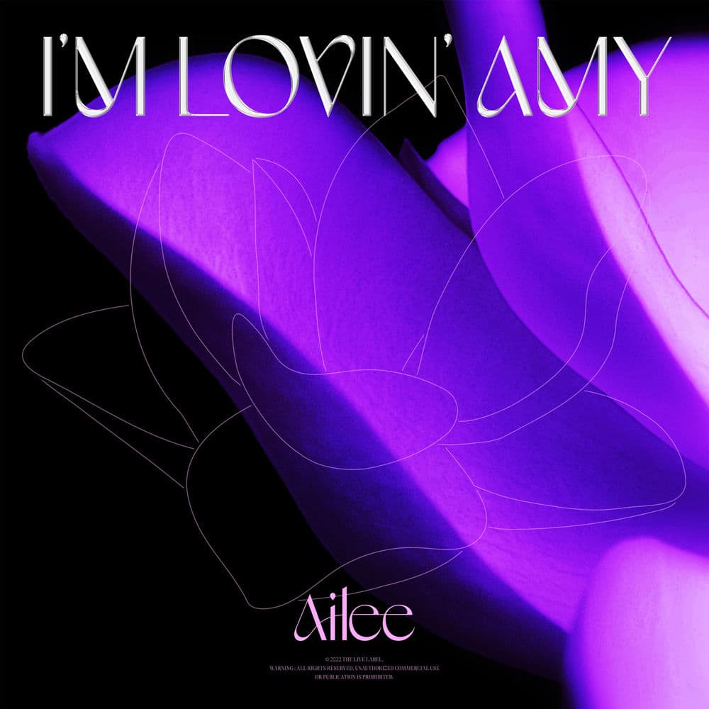 I'M LOVIN' AMY cover