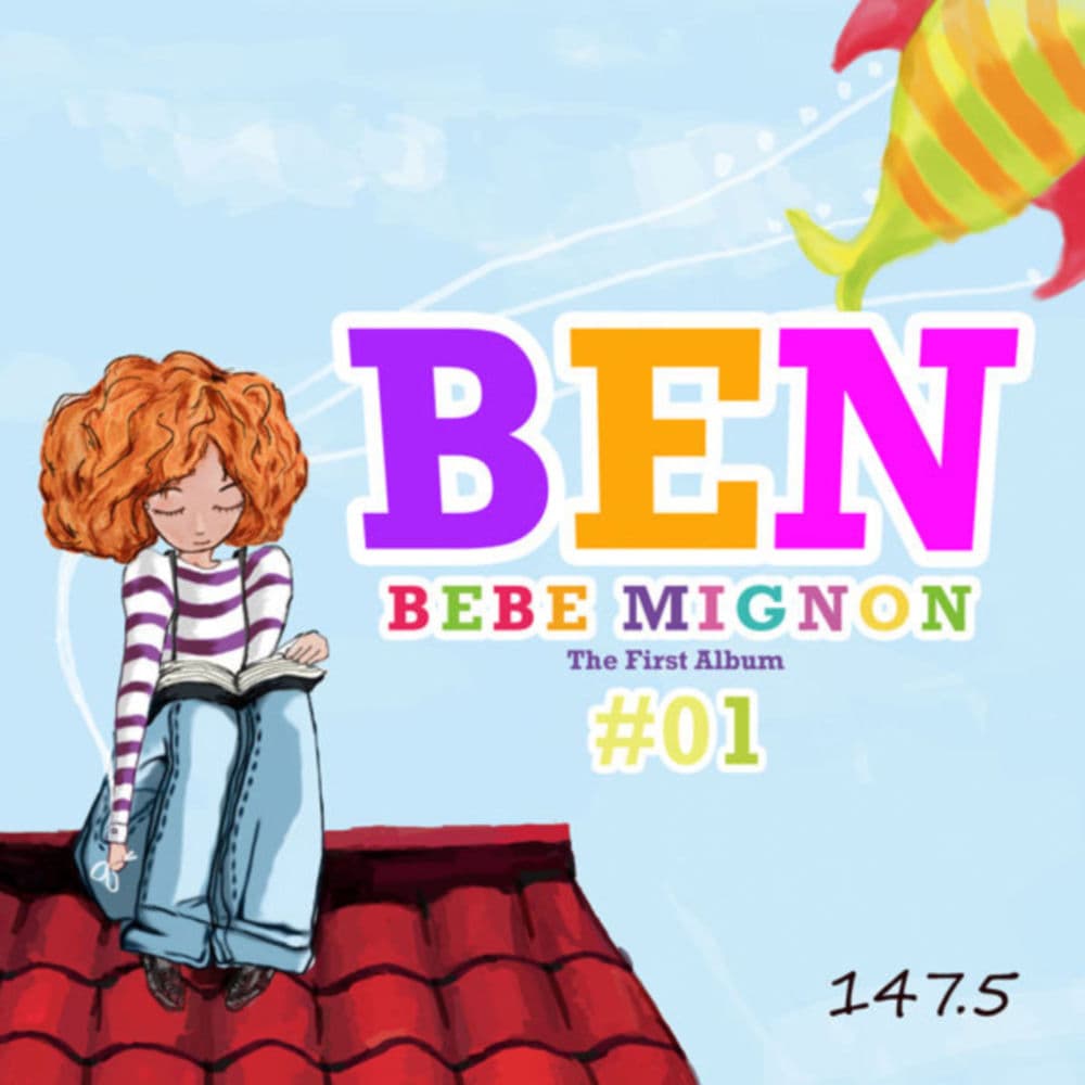 147.5 cover