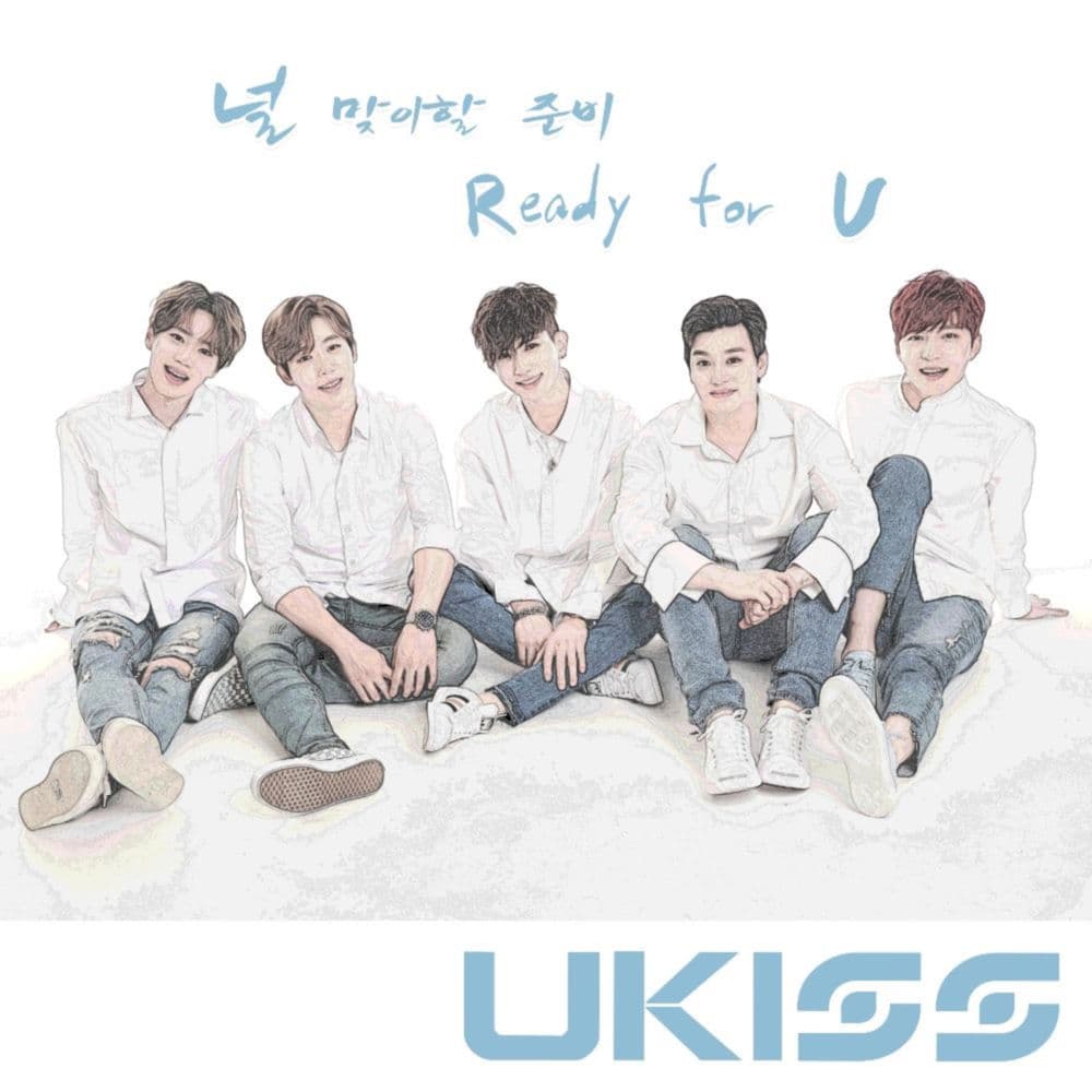 Ready For U cover