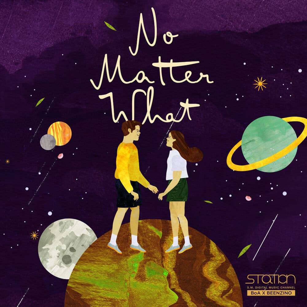 No Matter What cover