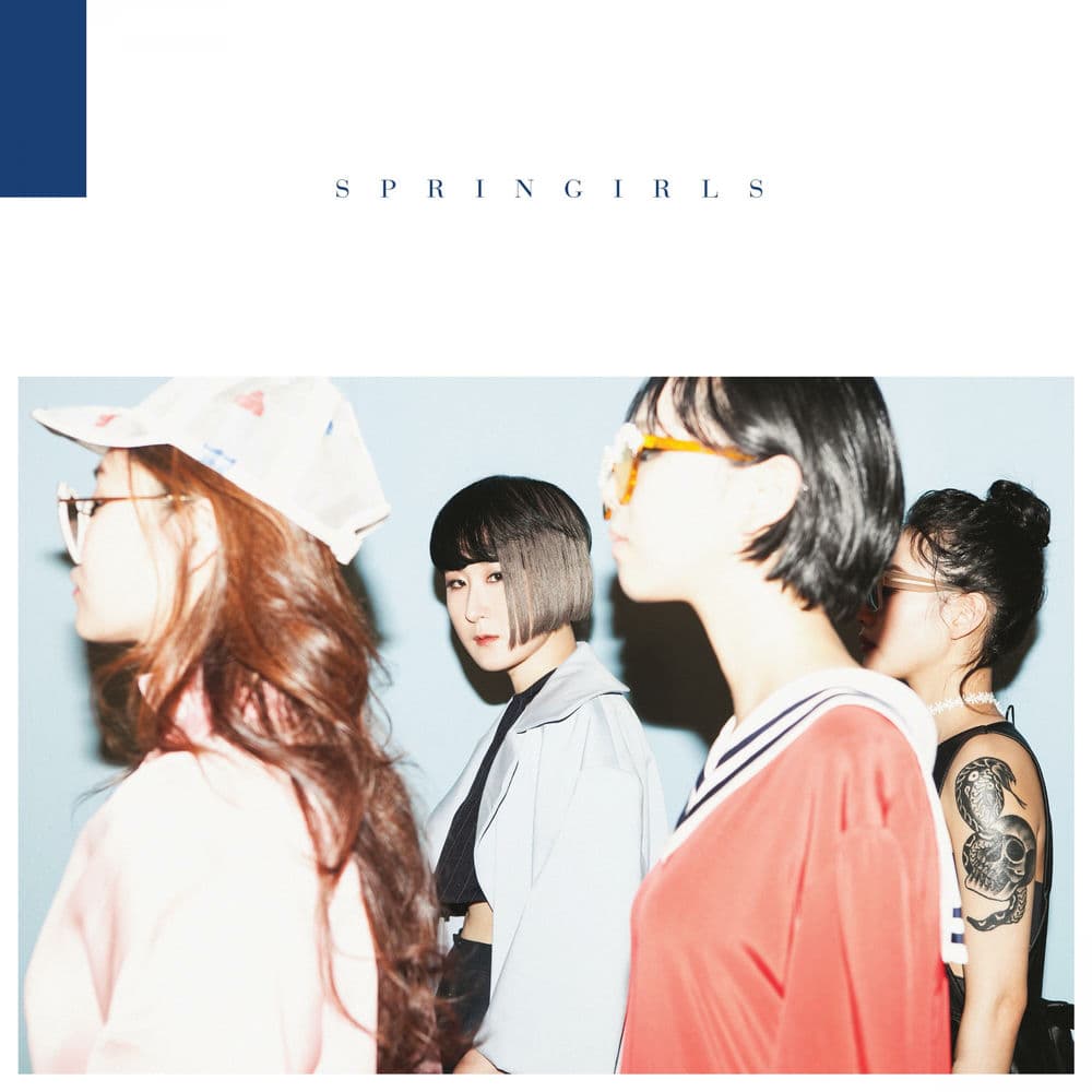Springirls cover