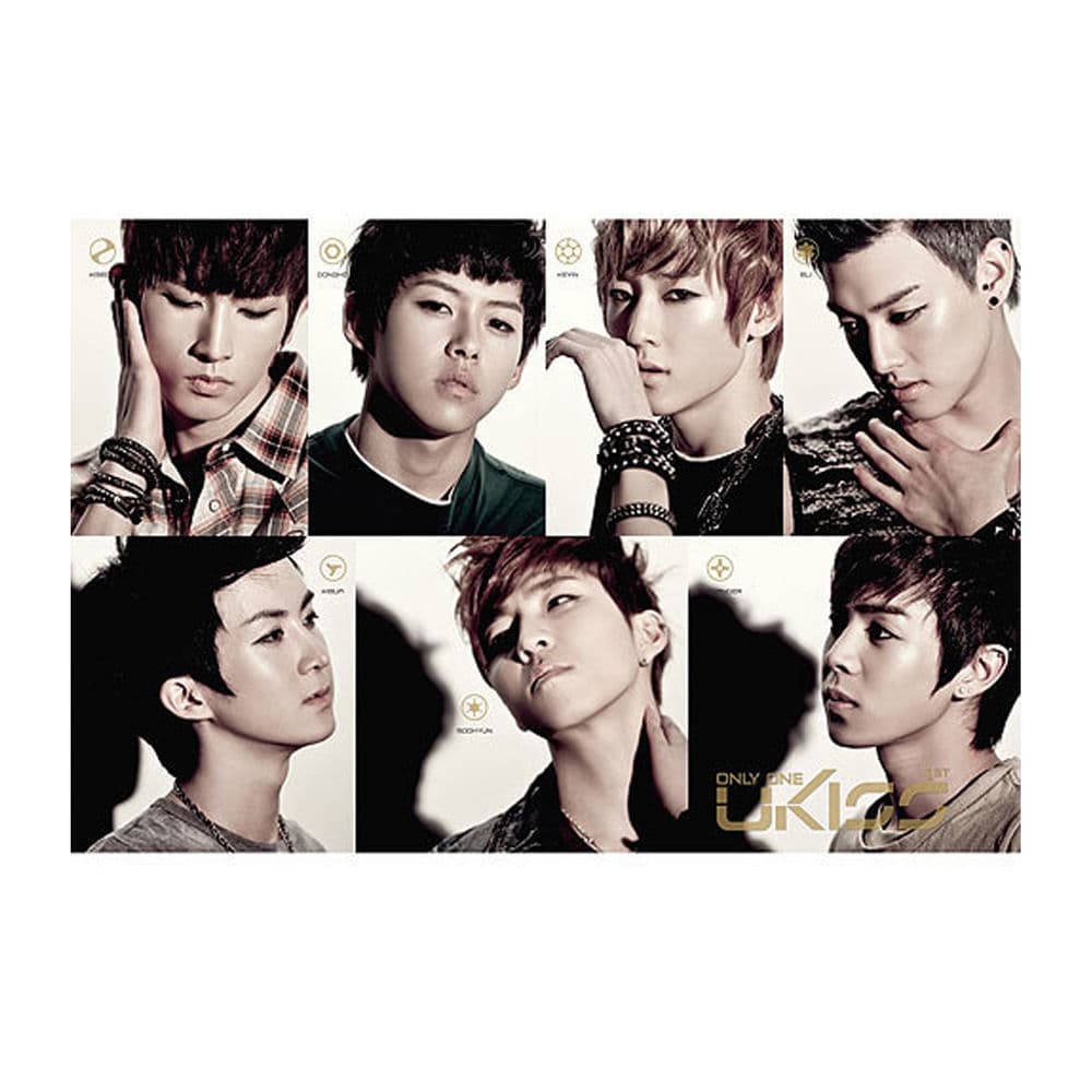 뭐라고 cover