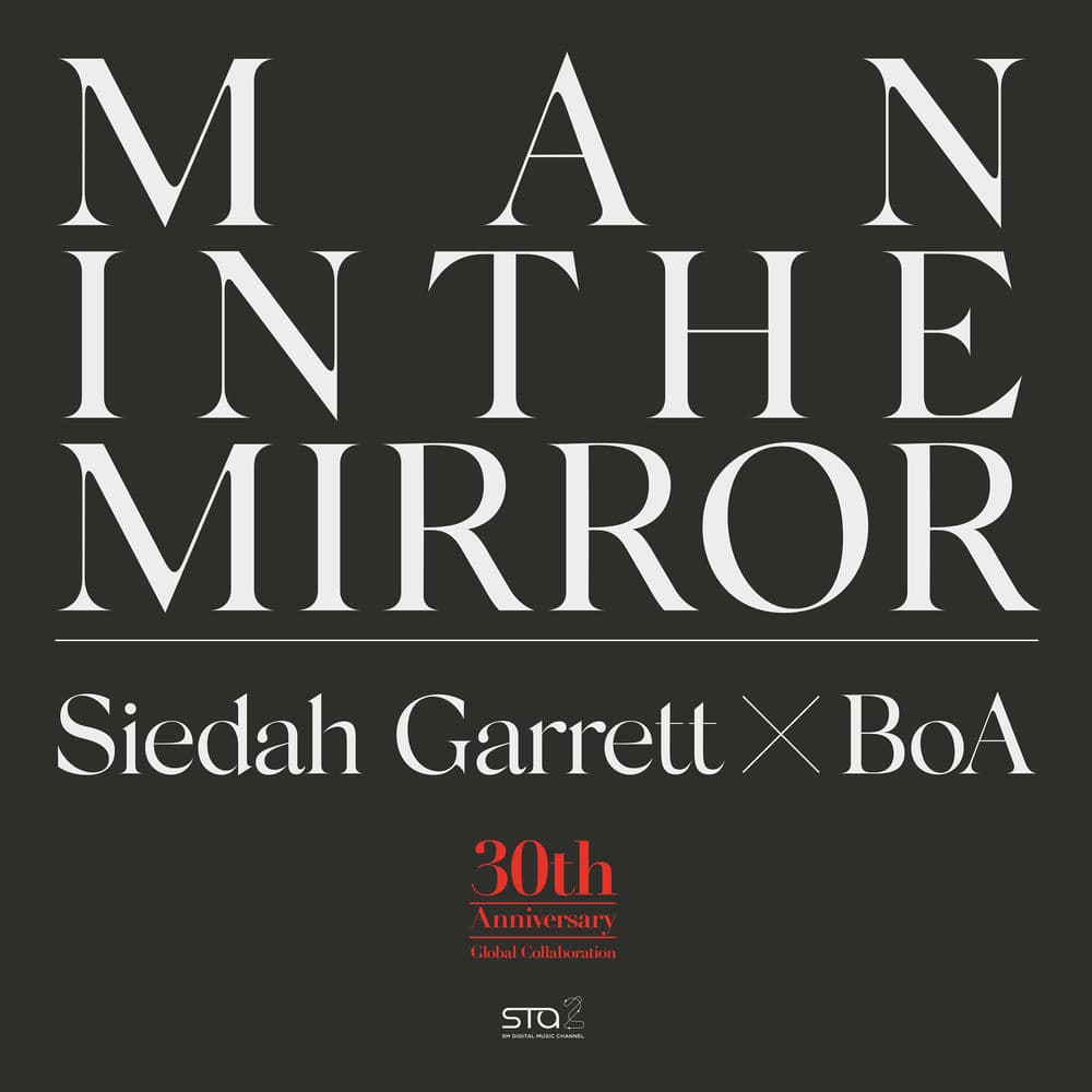 Man in the Mirror (LIVE) cover