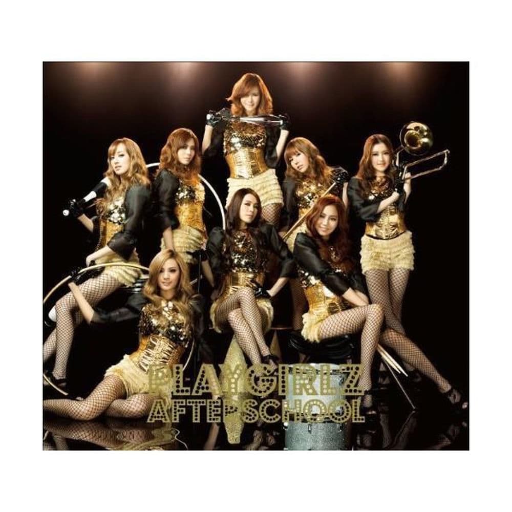 Playgirlz cover