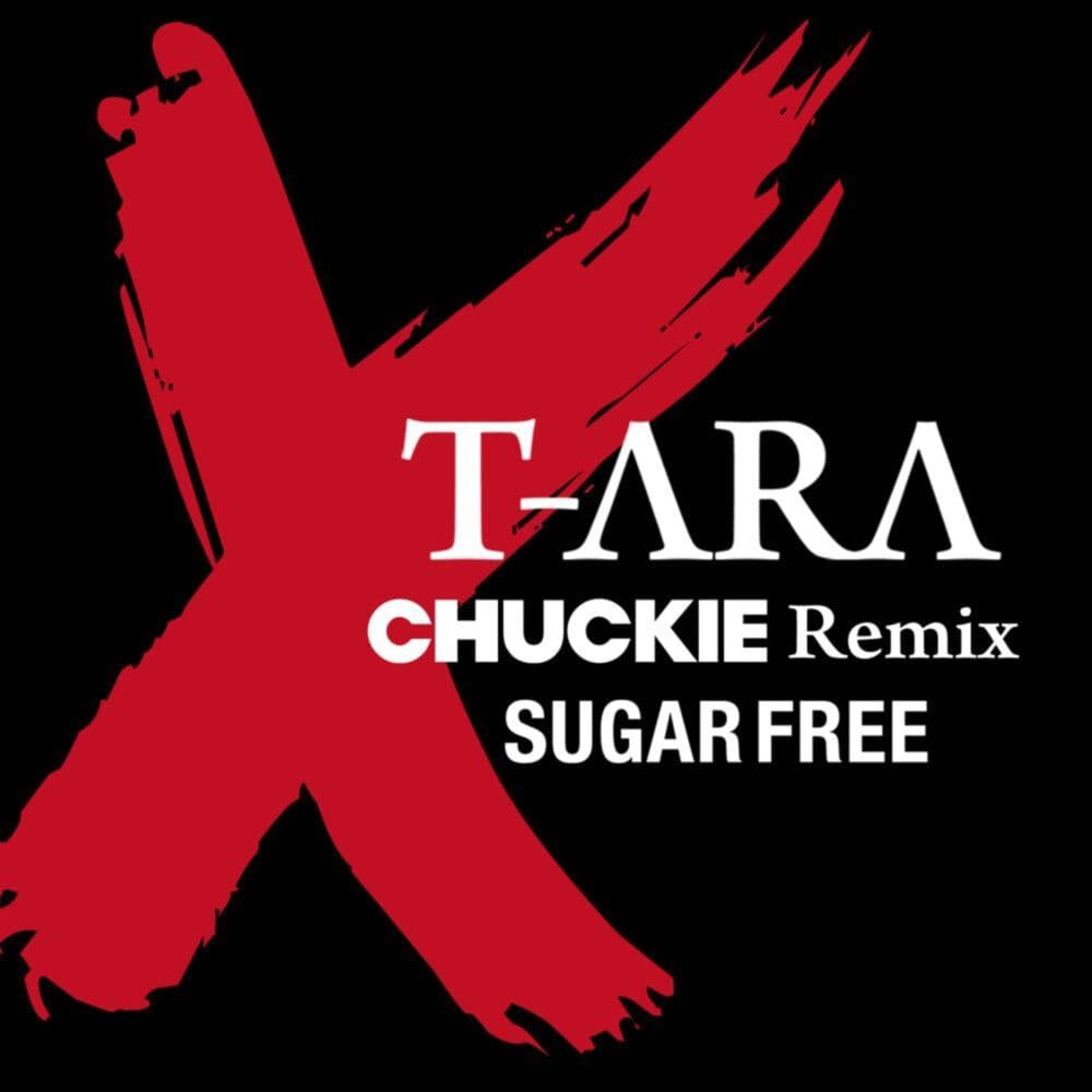 Sugar Free cover
