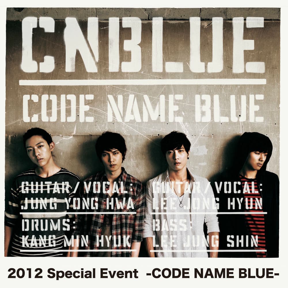 Live-2012 Special Event -CODE NAME BLUE- cover