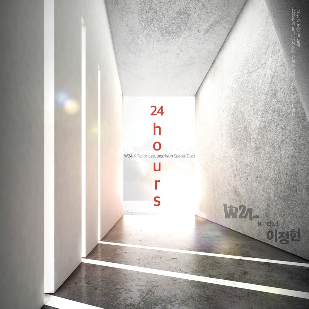 24 Hours (W24 X Tenor LeeJungHyun Special Duet) cover