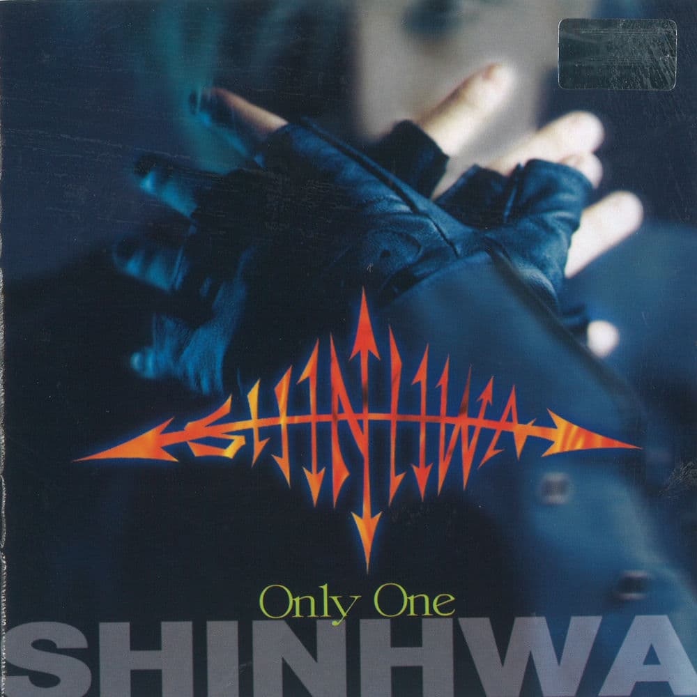 Only One - The 3rd Album cover