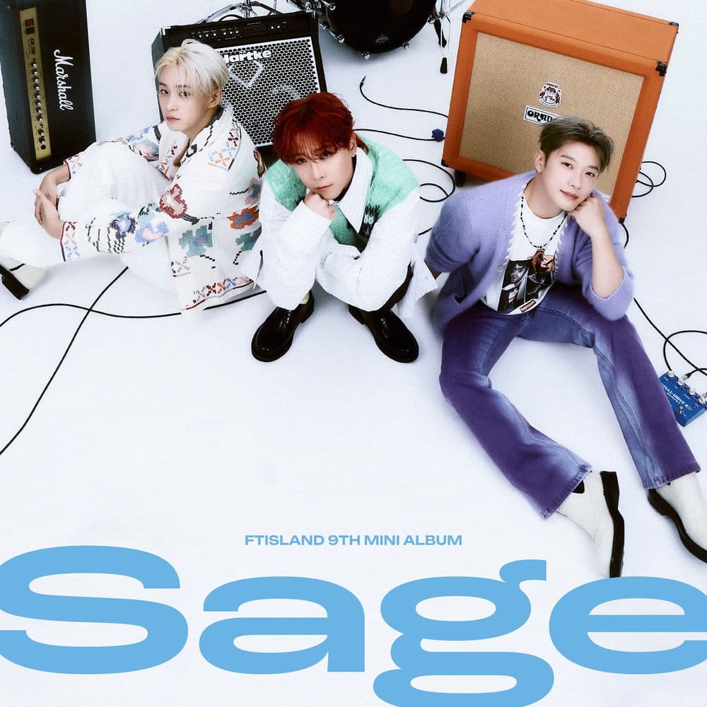 Sage cover