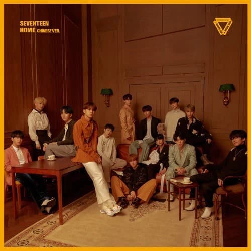 Home (Chinese Version) cover